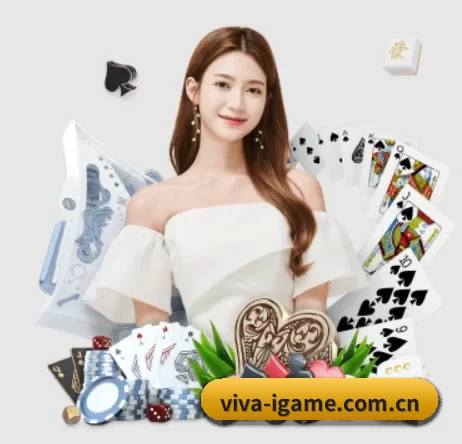 viva-igame.com.cn APP
